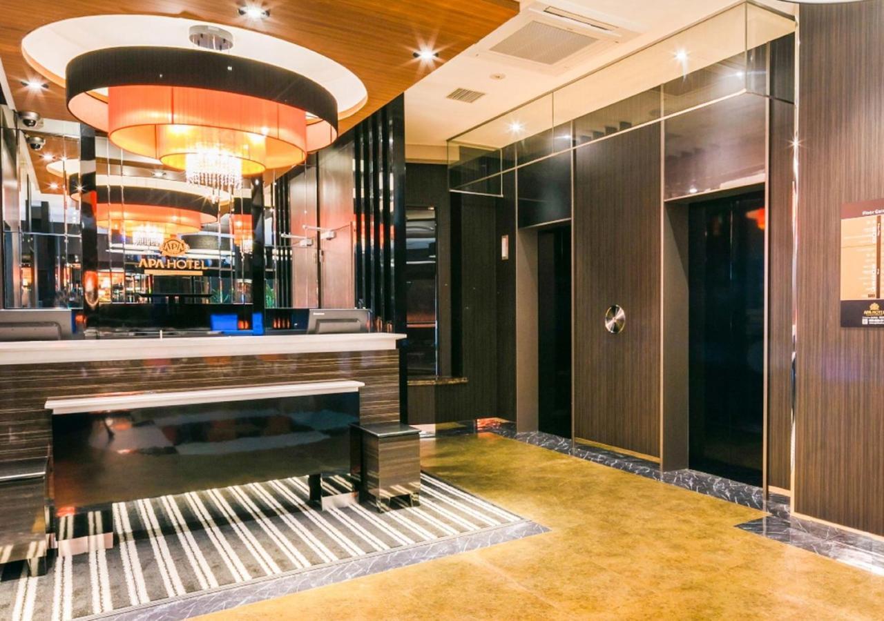 Apa Hotel Nagasaki Ekiminami Luaran gambar